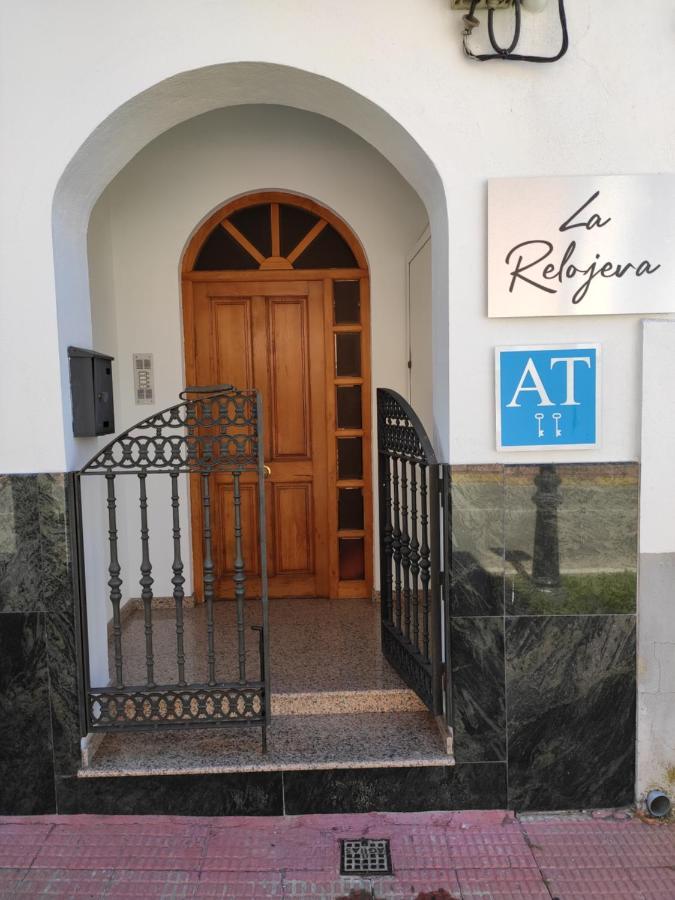 Apartamentos La Relojera 2 Jarandilla de la Vera Extérieur photo