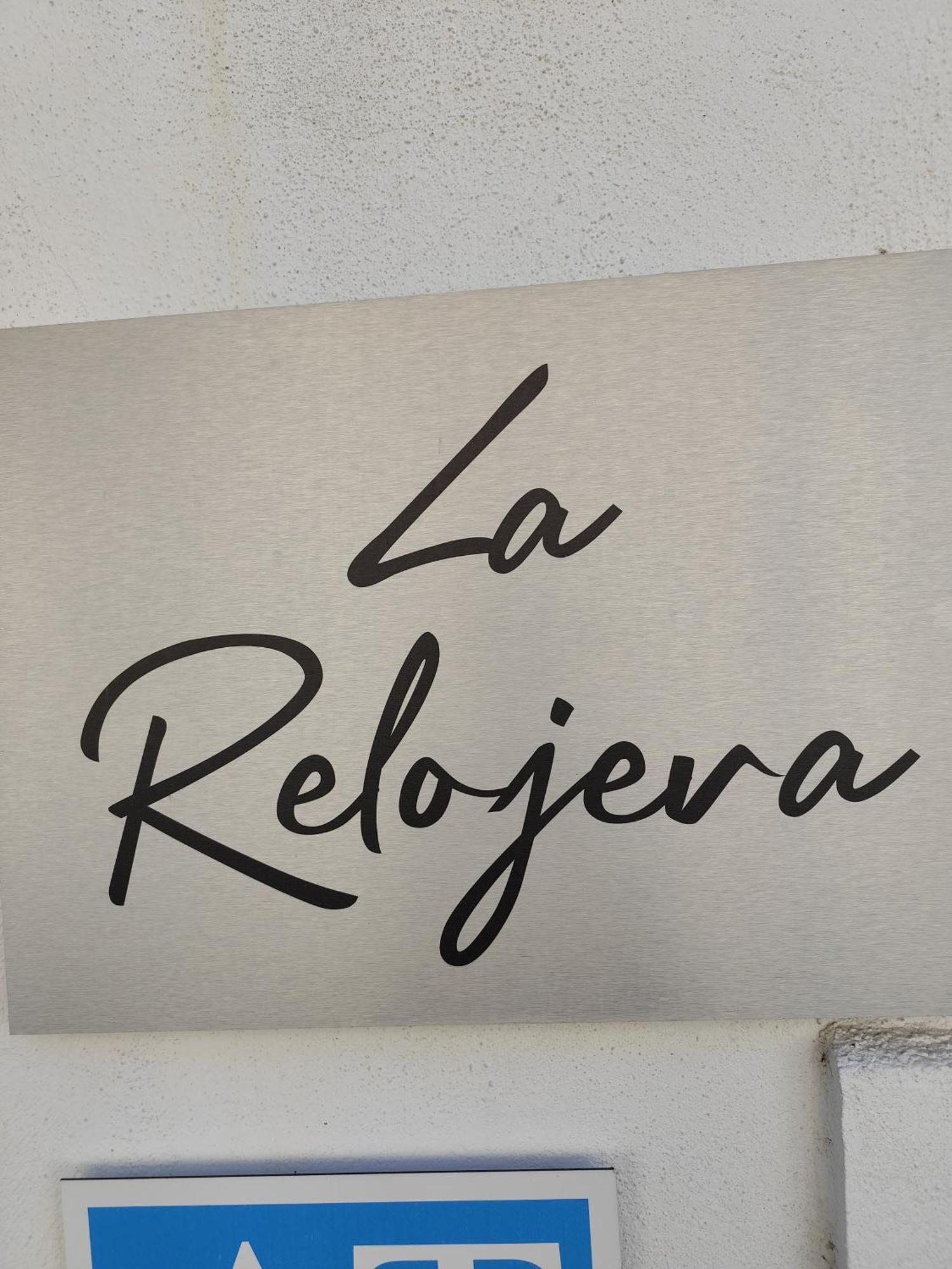 Apartamentos La Relojera 2 Jarandilla de la Vera Extérieur photo